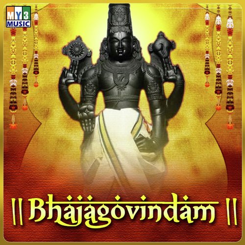 Bhajagovindam