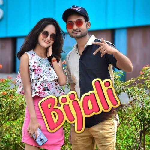 Bijali