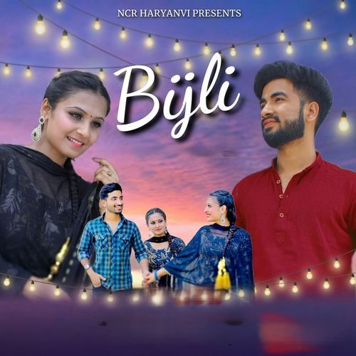 Bijli