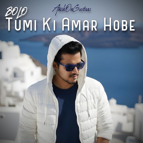 Bolo Tumi Ki Amar Hobe