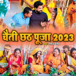 Chaiti Chhath Puja 2023-XQQdZg5CU1I