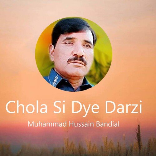 Chola Si Dye Darzi