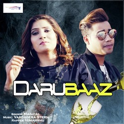 Darubaaz-MgwCUytEBGk