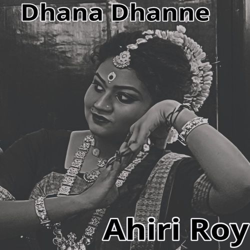 Dhana Dhanne
