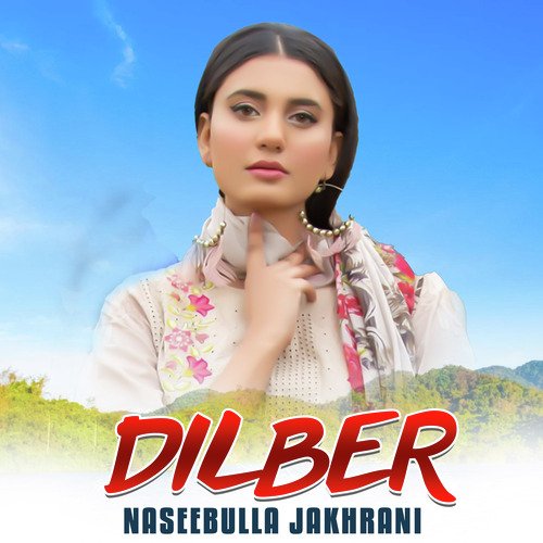 Dilber