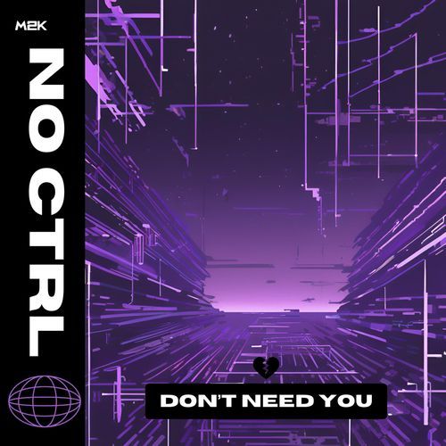 Don't Need You_poster_image