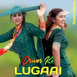 Driver Ki Lugaai-RjcqY0NaYwQ