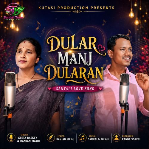 Dular manj dularan