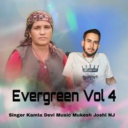 Evergreen Vol 4-JV8nVCBkYmI