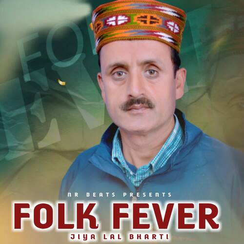 Folk Fever