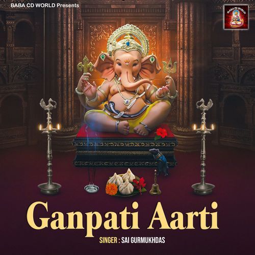 Ganpati Aarti