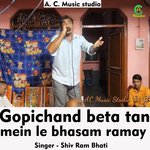 Gopi Chand beta tan mein le bhasam ramay (Hindi)