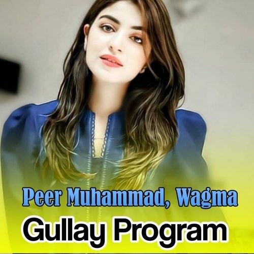 Gullay Program