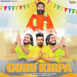 Guru Kirpa-OTgfYDZ8XEI