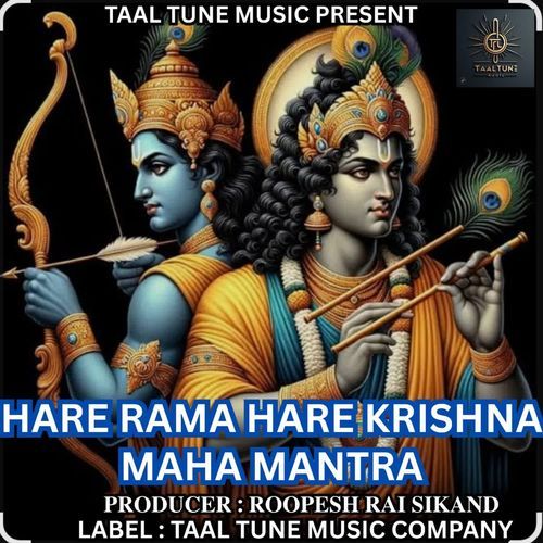 HARE RAMA HARE KRISHNA MAHA MANTRA