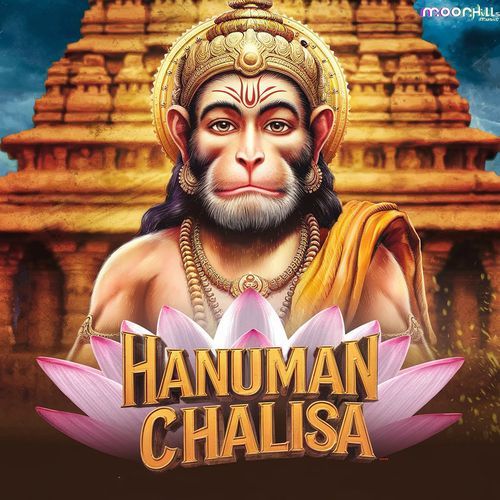 Hanuman Chalisa_poster_image