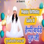 Happy Birthday Guru ji