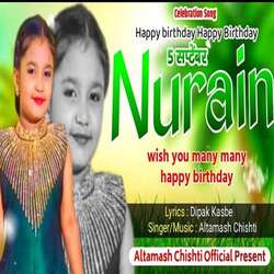 Happy Birthday Nurain-NFwNdB57c1g