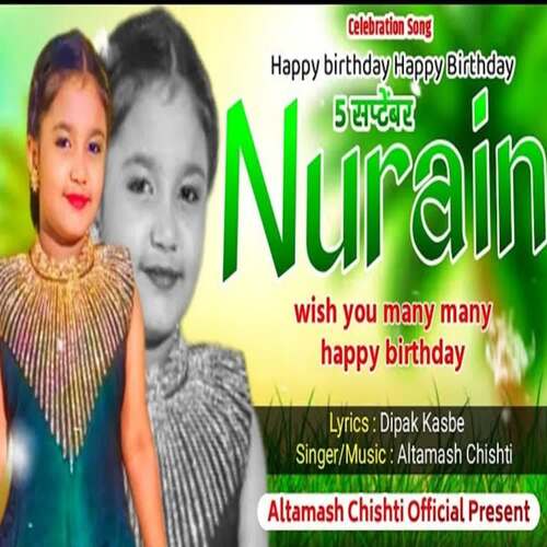 Happy Birthday Nurain