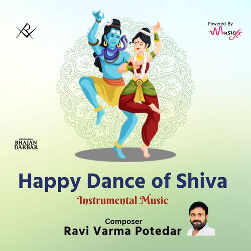 Happy Dance of Lord Shiva