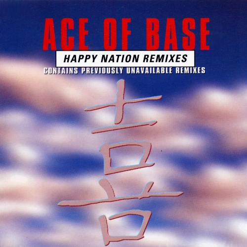 Happy Nation (2015 Remastered)