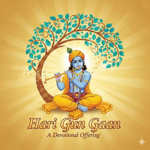 Hari Gun Gaan cover art