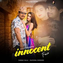 Innocent Face-RjcvARJAGnI