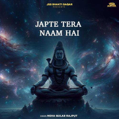 Japte Tera Naam Hai