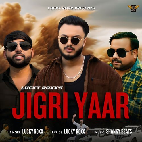 Jigri Yaar