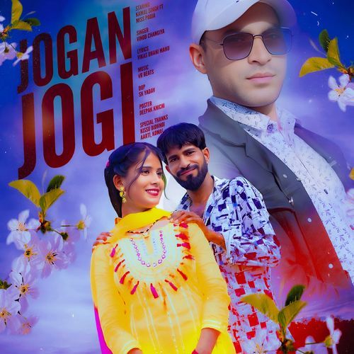 Jogan Jogi
