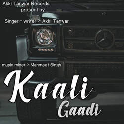 KAALI GAADI-NT0xYyxCZlw