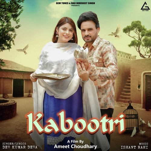 Kabootri