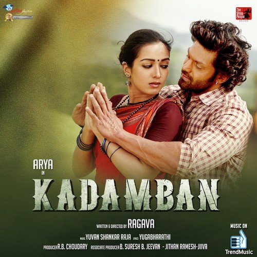 2017 new tamil songs download hd
