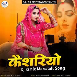 Kaishriyo DJ Remix Marwadi Song-KA0ufANgQlw