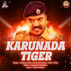 Karunada Tiger-IT5YXxZxREc