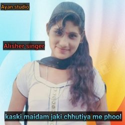 Kaski maidam jaki chhutiya me phool-HF48CBVgdAE