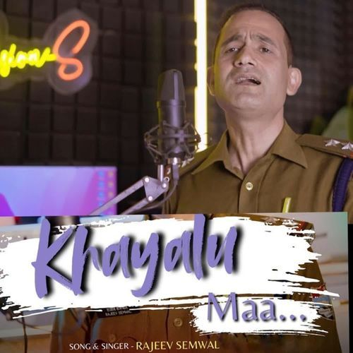 Khayalu Maa