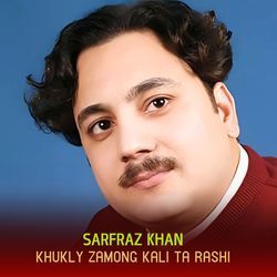 Khukly Zamong Kali Ta Rashi-FlslZBBydFc