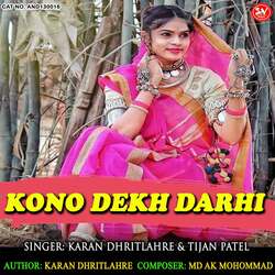 Kono Dekh Darhi-JhAeUi5hZ2I