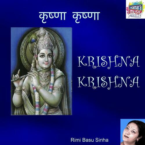 Krishna Krishna cover art