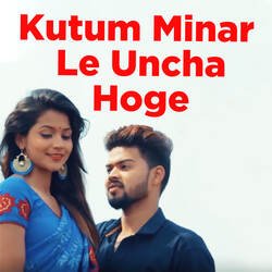 Kutum Minar Le Uncha Hoge-NjsDdxV5AXc