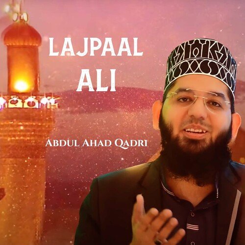 Lajpaal Ali