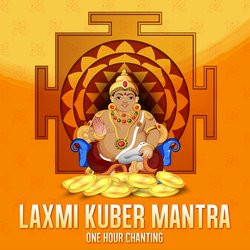 Laxmi Kuber Mantra (One Hour Chanting)-MgYiWD1zAks