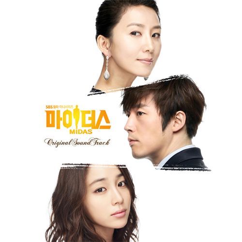 사라 cover art
