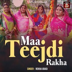 Maa Teejdi Rakha-PQ4IYSNVBlI