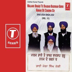 Malakh Bhago Te Baabar Badshah Guru Nanak De-AQoMfxtnfQM