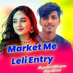 Market Me Leli Entry