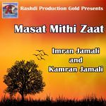 Masat Mithi Zaat