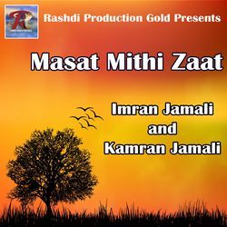 Masat Mithi Zaat