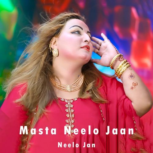 Rotey Ho Tum Tum Ko By Neelo